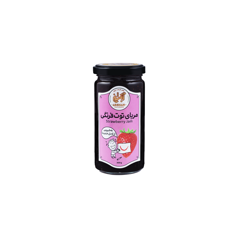 مربى الفراولة